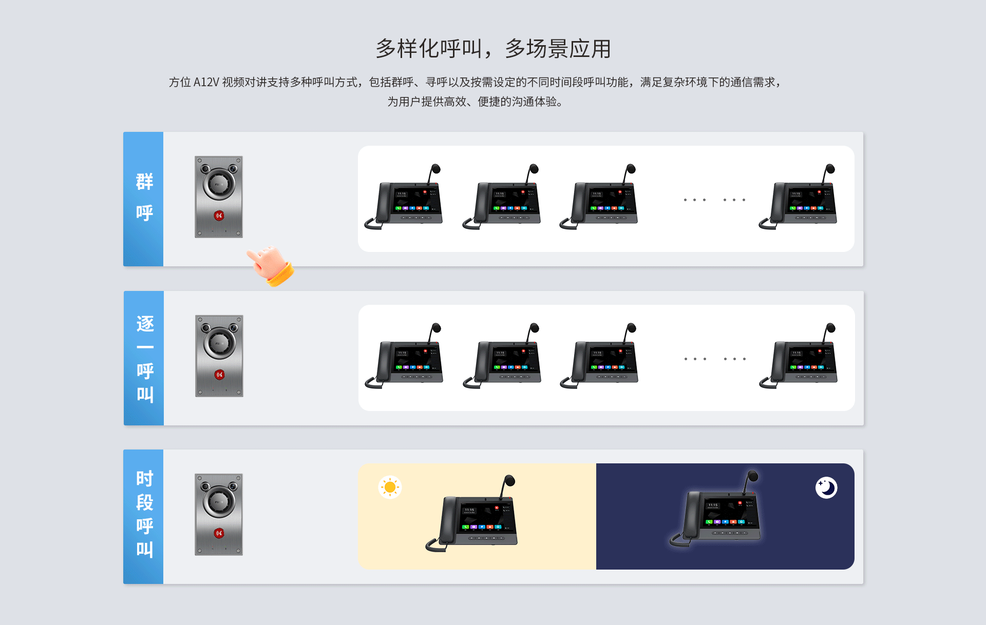 6.gif
